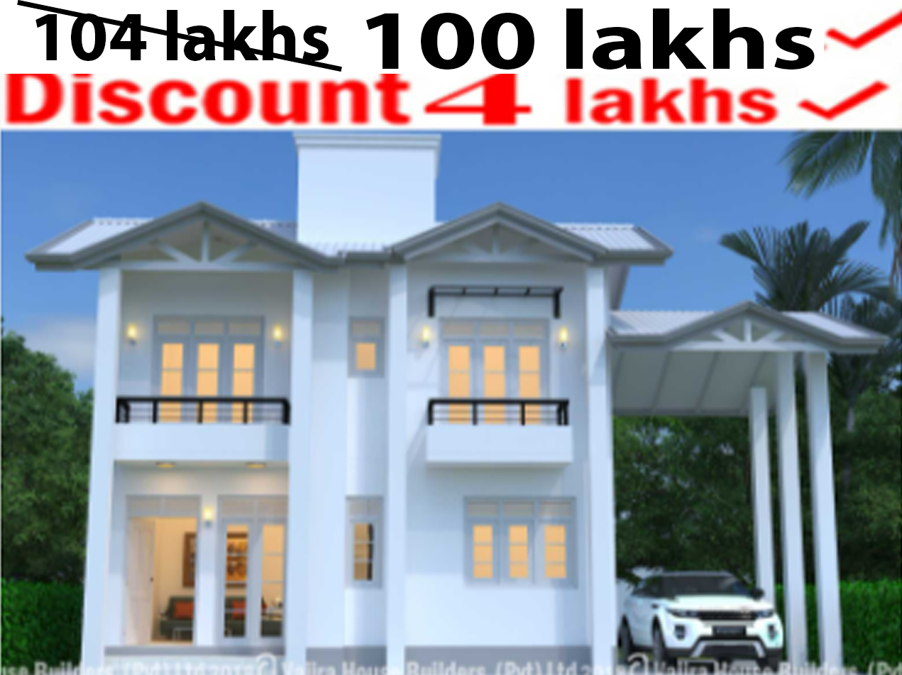 Two Storey Archives Vajira House Best House Builders Sri Lanka Building Construction