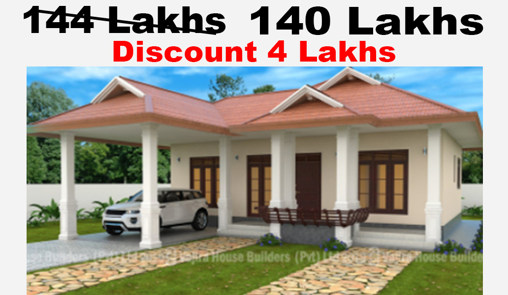 SSK Vajira House Best House Builders Sri Lanka Building Construction