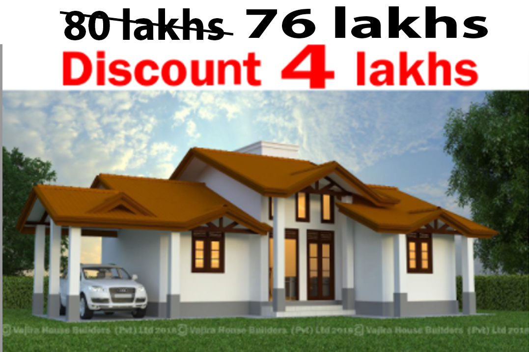 Lc 4 Vajira House Best House Builders Sri Lanka Building Construction