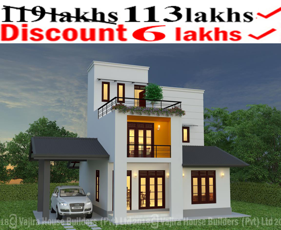 Inside And Fron Vajira House Best House Builders Sri Lanka Building Construction